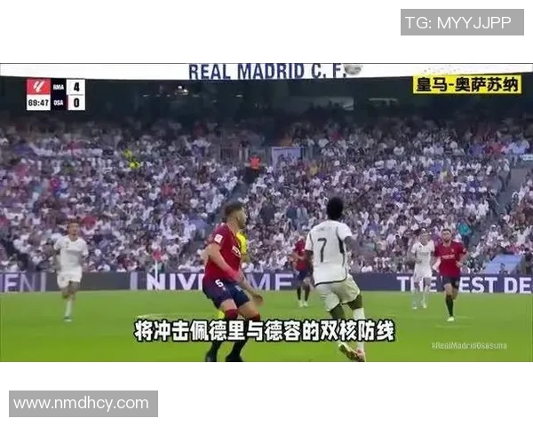 国家德比历史对决回顾与战绩分析 揭秘西班牙足坛巅峰对决的背后故事