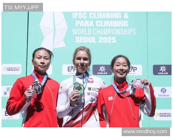 中国攀岩队首次斩获世界杯团体冠军