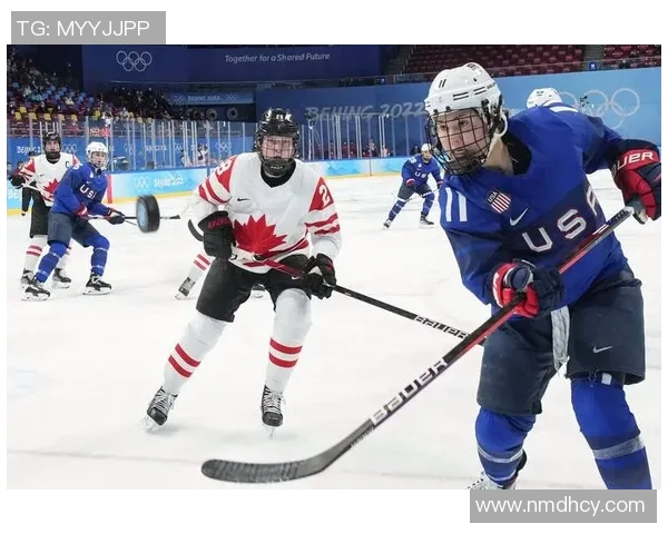 国家女子冰球队出征加拿大系列赛，目标锻炼新人