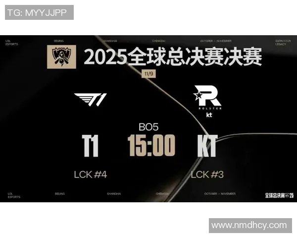 媒体预测：总决赛或成未来超级巨星