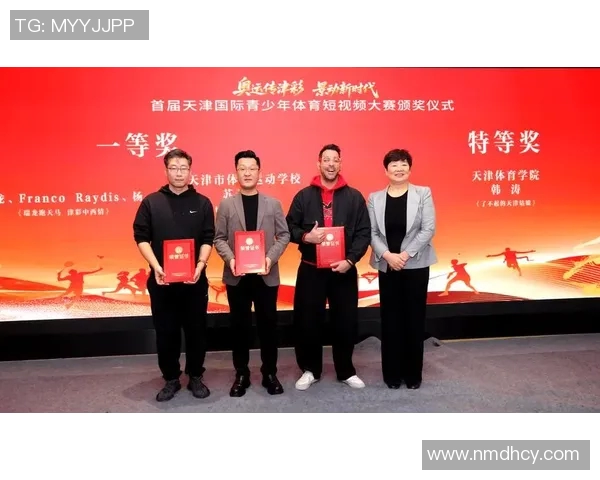 国家青少年体育大赛启动，覆盖所有地级市